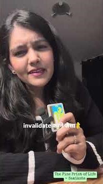 Working Mom vs. Stay at home Mom - Who is more tired?? #thefineprintoflife #momlife #mom