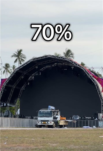พี่หมึกมาสปอยเวที Octopus Music Festival 2025