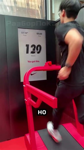 😳 He thought it was easy, but he almost lost! #interestingfacts #sport #running