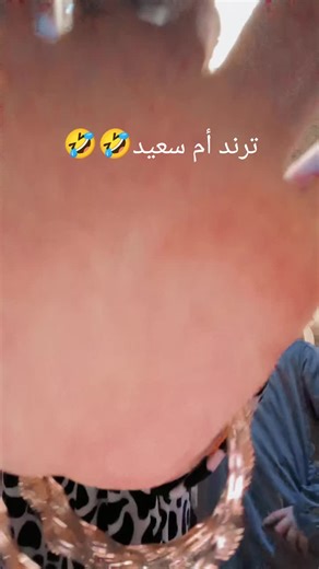 فيديوهات أنشأها جودي ***ادم (@goodworshipers) باستخدام الصوت الأصلي - عـᬼ༊ـنيـᬼ🦋ـده‍🎻