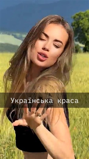 MILA PAZIK I BANDA UA - ШО ТИ #хочуврекомендації #гумор #bandaua #українськамузика #рек