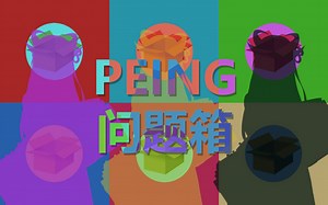 【惑姬Waku】1.11 棉花糖 套娃阿给 随便唱两句