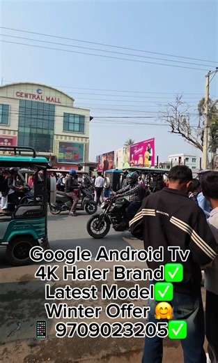 Haier Goggle Android TV at NBSC Showroom in Biratnagar