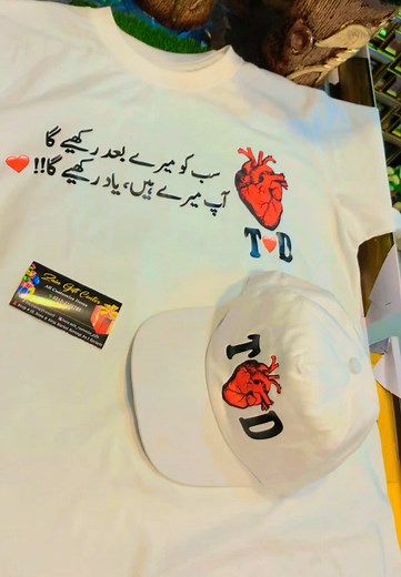 Customize T-Shirts with Personal Names for Unique Gifts