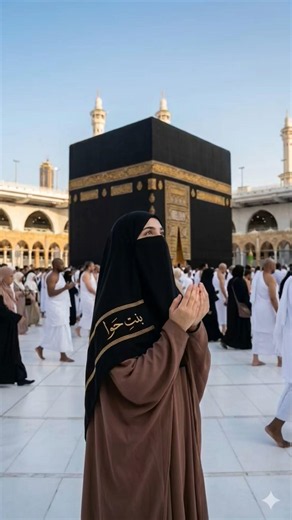 Naat-E-Sarkar ki padhta Hun Main 💫🌹🌹💚💚❤️❤️💓💓😍😍✨