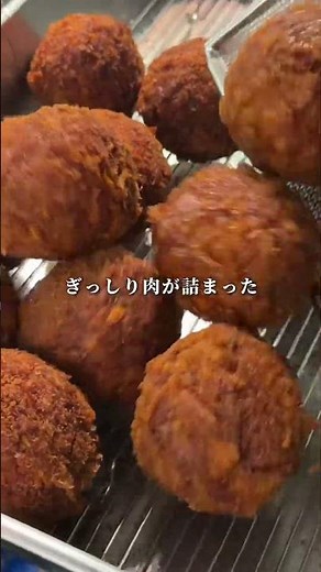 広島・紙屋町・あの東京で有名な吉祥寺さとうさんが広島初上陸！ ・617～623 そごう広島9階「夏のうまいもの大会」にて出店中！ ・吉祥寺の本店では1日5000個売る人気店・元祖丸