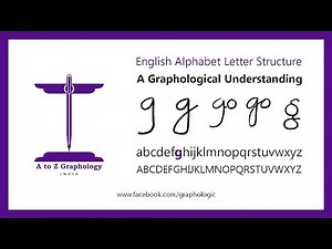 'g' for finances at home? Letter clues: Graphological meaning of letter 'g' : A to Z Graphology