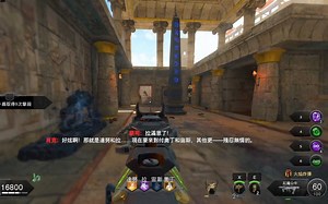 时隔三年，超极限COD15僵尸模式IX主彩蛋路线经典单人速通进阶教学。