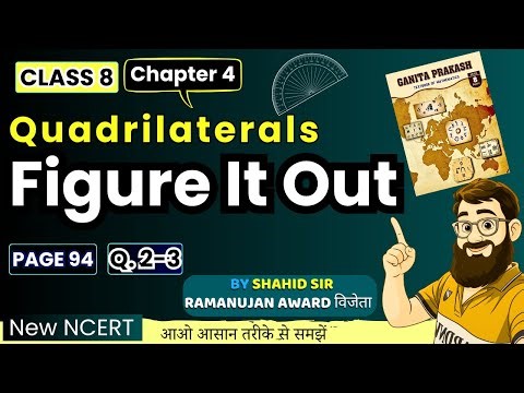 Ganita Prakash Class 8 Chapter 4 Figure It Out Page 94 | Maths New NCERT Book Solutions
