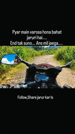 Kshitish Ku Das on Instagram: "Follow for more videos #viralvideos #viralinstagram #virel #wroldviral #trendingreels milionviews topreels turing dominar400 pulseras220 zx10r s1000rr travelle viralreels sadstatus love motivation pyar breckup boys girlstyle plankesalaga shayari planing idea smart mahimamishra oslgroup topreels allustar✨ allusers toptags likesforlike followforfollowback 1mfollowers saport incredible incredibleindia odisha happynewyear odishaturisom 2025"