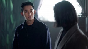 Snowdrop S1 Ep 10: fecha de lanzamiento, resumen y especulaciones