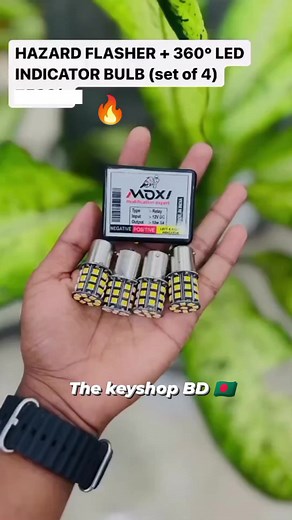 5.4K views · 14 reactions | Hazard Flasher (Moxi) Or Led indicator bulb  Price: flasher 650tk led bulb 190tk pis For order:01710194053/inbox Cash on delivery all Bangladesh  #thekeyshopbd #flipkey #bike #led #bulb #flasher #explore | The Key Shop BD | Facebook
