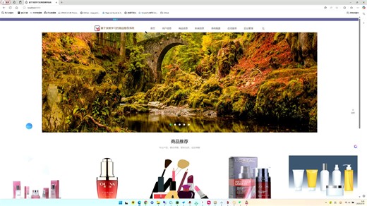 python基于深度学习的商品推荐系统