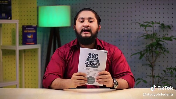 Study Of Students (@studyofstudents)’s videos with original sound - Study Of Students