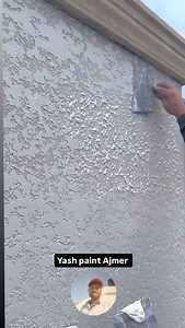 Gun texture painting #painter #yashpainter #dailylife #ajmer #colors #hardwork | Yashpaint Ajmer