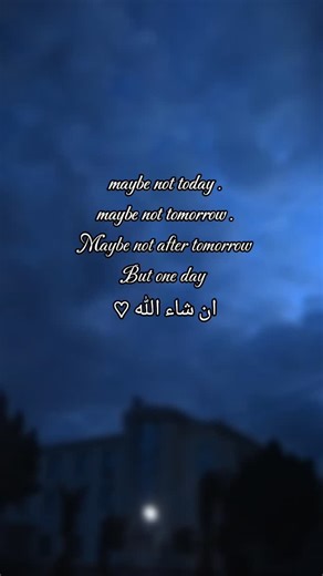 ‎طالبة في المدرسة العليا للأساتذة‎ on Instagram: "One day nchlh 🤍 #________________◀️follow◀️_like______❤___follow__me__"