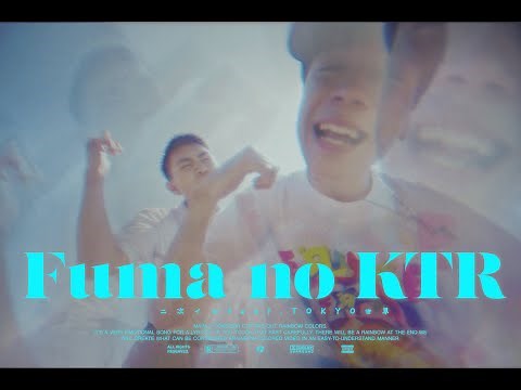 Fuma no KTR - 二次イロ feat. TOKYO世界 (Prod. Joe Ogawa & LUNA) 【Music Video】