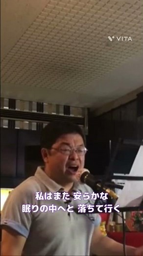 @宙よ/布施明 covered by 神園純明 #神ちゃんねる #歌ってみた #朱蒙(チュモン)#主題歌