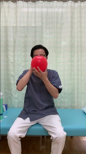 風船を使った吸気筋トレーニング