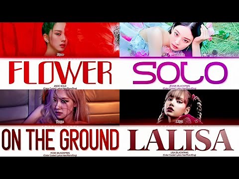 BLACKPINK 블랙핑크- ALL SOLO SONGS | Color Coded Lyrics PLAYLIST 1