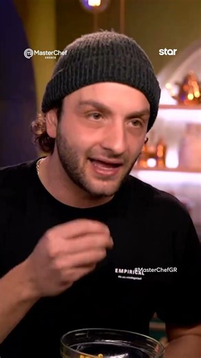 MasterChef 2026 | Βρέθηκε ο πιο χαλαρός αγχωμένος αυτής της εβδομάδας. 🤣