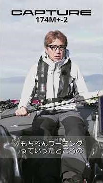[2026 CAPTURE additional model] 174M+ -2
