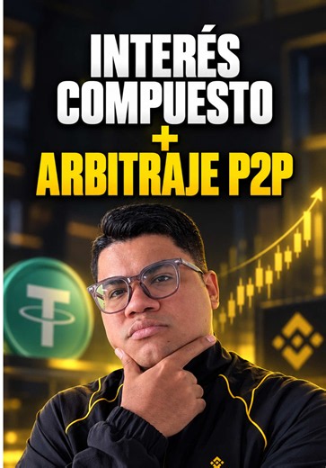 ⚠️ Contenido educativo basado en mi experiencia personal. No es asesoría financiera ni una promesa de ganancias. El arbitraje P2P implica riesgos de pérdidas, estafas y bloqueos bancarios. Reinvertir ganancias no garantiza que tu capital crezca: los resultados varían según el mercado, las comisiones y tu gestión. Evalúa los riesgos antes de operar.#arbitraje #p2p #interescompuesto