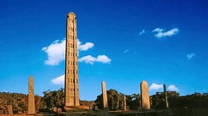 The obelisk in Axum, Ethiopia under clear blue sky Obelisks in Axum city, Ethiopia The stele of Aksum, famous obelisks in Aksum, Ethiopia, UNESCO World Heritage site.