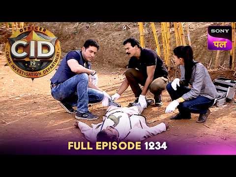 CID Finds Killer's Weapon | CID | Full Episode 1234 | 5 Mar 2026 | Sign up for Sony LIV on YouTube