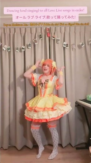 Koi no Signal Rin rin rin! (Dancing and singing to all Love Live songs) #海外アイドル #ラブライブ #ココアオールラブライブ