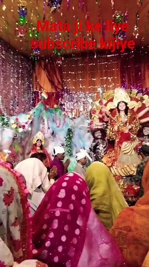 aa aa maa tujhe dil ne pukara