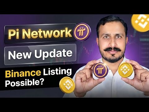 Pi Network New Update | Pi Coin Listing on Binance Possible? | Pi Coin Update | Learning with Gondal