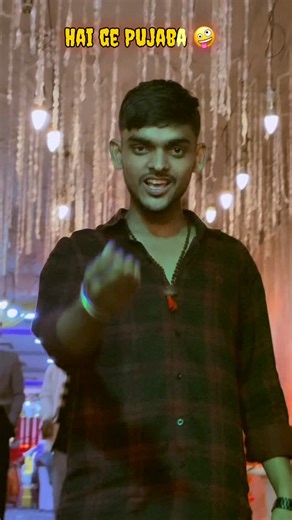 ⓝⓘⓣⓘⓜⓐ💕 | Hai ge pujaba 🤪😜 @koiran_hotex : @singer_aashish_yadav6262 : @rupeshyadav_6262 : #Long awaited msg.wanted to thank you from bottom of... | Instagram