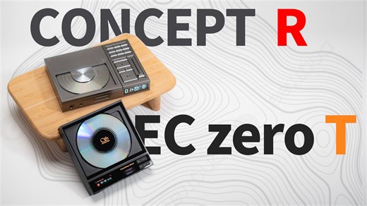 旗舰便携CD机怎么样？山灵ECzeroT 达音科CONCEPT R