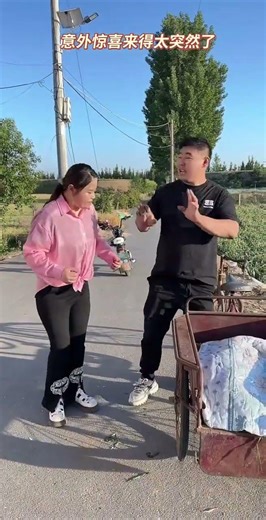 Unexpected surprise came too suddenly. Funny