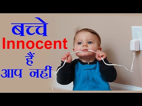 Kids Safety |Electric Shock Ends |Living Safely With Electricity |CPR Of Electric Shock |Safe Family