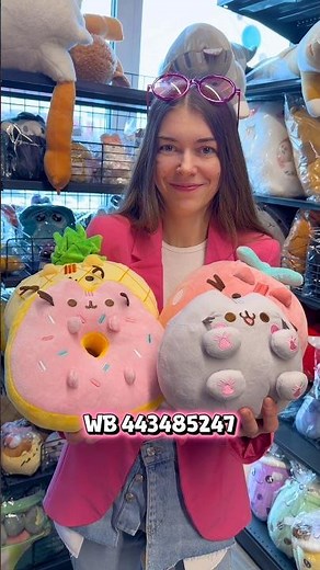 Pudding, Capybara, and Pusheen plush toys for March 8th 🌸🥰 #capybara #march8th #toys
