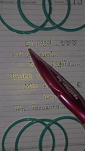 Exploring Handwritten Notes with a Red Pen