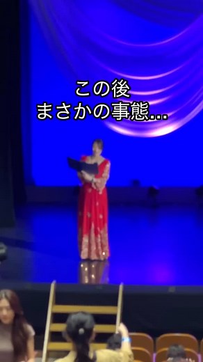 ‼️ご報告‼️ ㊗️🏆優勝しました🏆㊗️😭 日本最大級の ベリーダンス国際大会 関西ベリーダンスコンペティション 日本で1番難しいと 言われている大会で🇯🇵 フォークロアグループ部門 【優勝】することが できました😭🙏✨ 4日間にわたる このような素晴らしい大会を 毎年開催してくださって 本当にありがとうございます！ @kansai_bellydance_competition 主催のキョンミさん @kyeongmi_song いつも素晴らしい機会を 作ってくださって本当に ありがとうございます！ 審査員の先生方 審査して頂き心から感謝致します。 ありがとうございました！ 動画撮影:師匠ニコル先生 @nicole.tokyo 選曲、振り入れ、フォーメーション、 リハーサルといつも熱心にご指導頂き ありがとうございます！ 先生の指導力のおかげです🏆☺️ 今回踊らせて頂いたモアシャハット （宮殿風舞踊）は大変難しい踊りです。 基礎がしっかりしていないと 踊っていてブレてしまいますし リズムも10拍子と日本では 比較的馴染みのないリズムです。 始めはとても踊りにくく、 メンバ