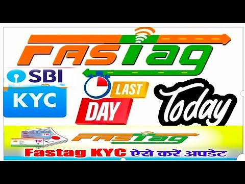 How To Do SBI FasTag KYC |