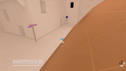 [SURF] S级奖励合集 1