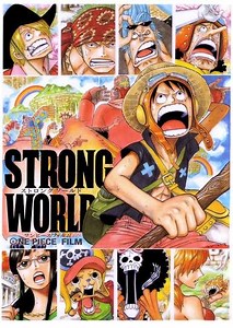 One Piece Film: Strong World - Movie