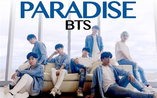 【EAST2WEST舞团】BTS (防弹少年团) - PARADISE Choreography by Christbob Phu