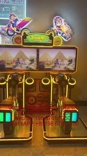 新款赛车体感游戏机，游戏厅体感游戏机厂家，室内游乐园设备， #bestarcadegames #arcade #arcadegames