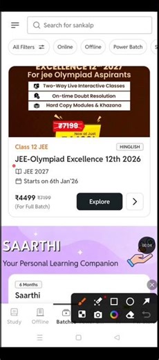 PW JEE-Olympiad Excellence 12th 2027 batch coupon code || PW Class 12 JEE Excellence Batch 2026 #pw