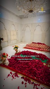 36K views · 906 reactions | CHAPTER 06 Surah Al-An'am VERSES 71-73 | Naimat TV | Facebook