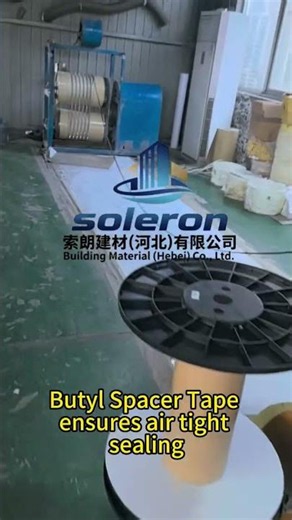 Premium Butyl Spacer Tape for Insulating Glass Production