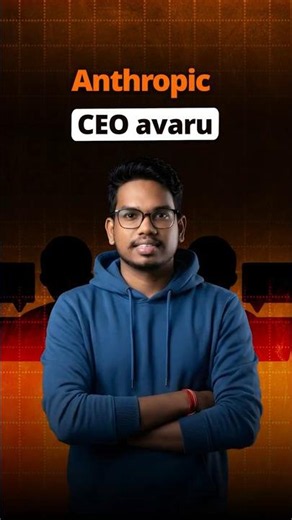 Anthropic CEO Evaru | AI Industry Lo Most Influential Leader | PythonLife