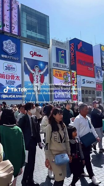 Why You Should Travel to Japan in Your 20s