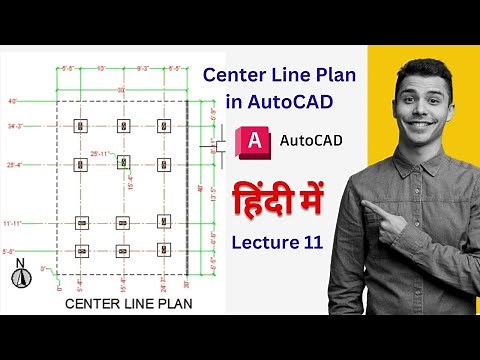 Center Line Plan in AutoCAD #civilengineering #construction #architecture #job